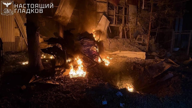 Источник: «Настоящий Гладков» / Telegram