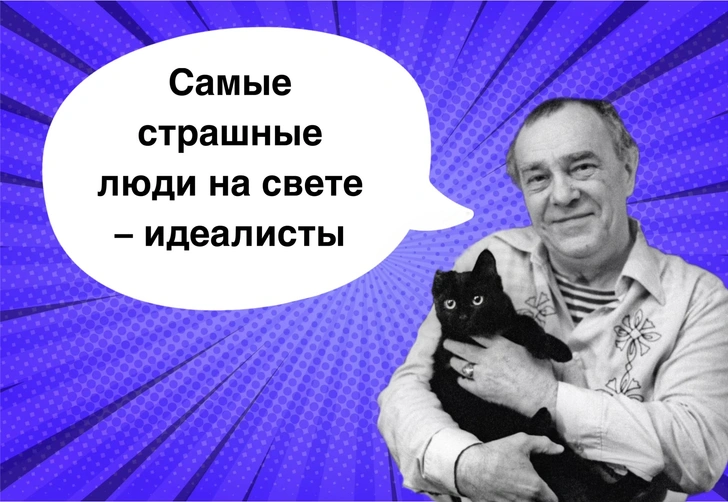 10 пронзительных фраз Валентина Пикуля о России, которые давно сбываются