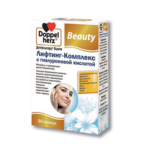 Витамины для кожи: рейтинг лучших комплексов | woman.ru