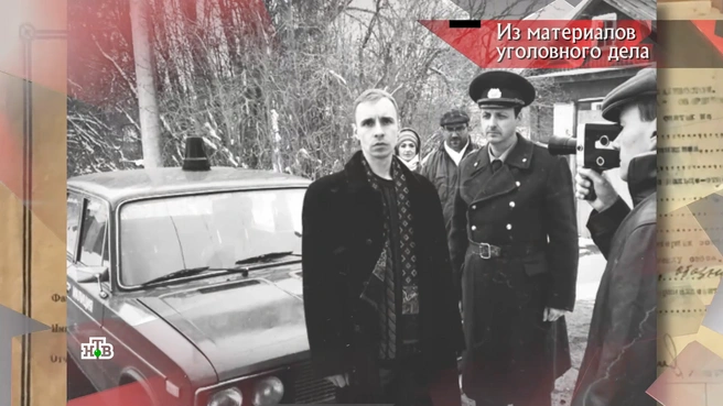 Убийца признался в особо тяжком преступлении — убийстве Пелагеи Митрохиной | Источник: программа «Следствие вели», выпуск от 19.04.2025 / НТВ.RU