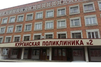 Kurgan Hosts 'Night of Preventive Check-ups' for After-Hours Access