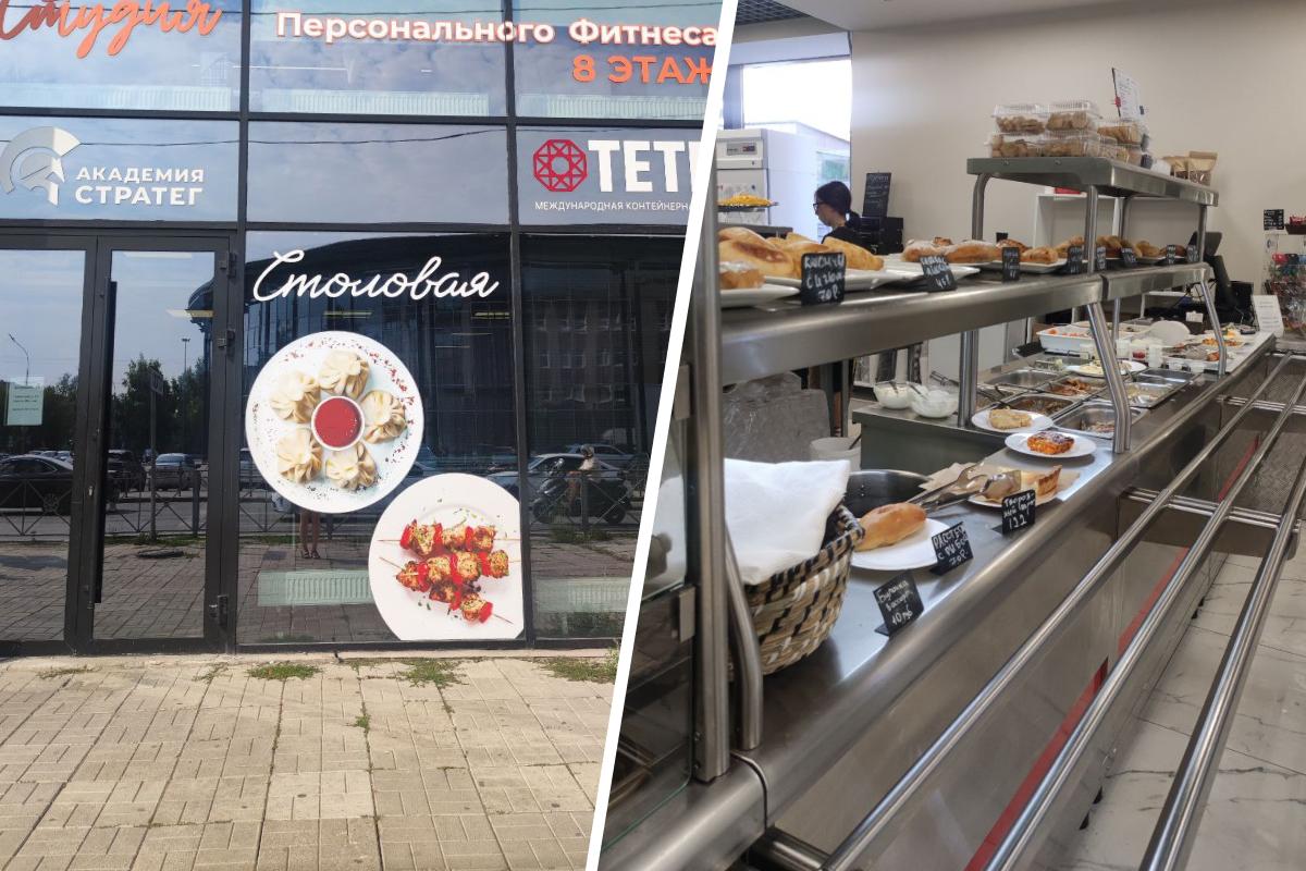 Заманчивая реклама на входе, вкусная еда, но средний чек не «230 рублей» — как кормят в столовой «Телта-МБ»