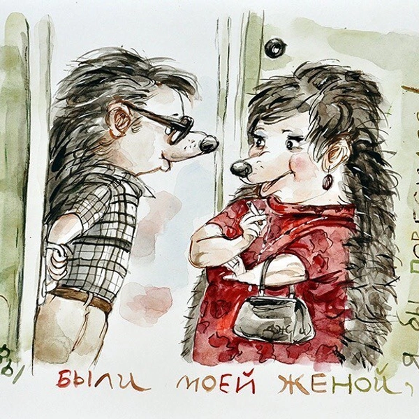 Источник: @angeladzherih