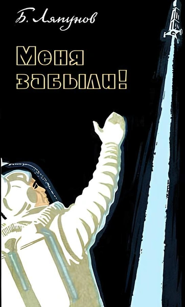 Источник: X (Twitter)