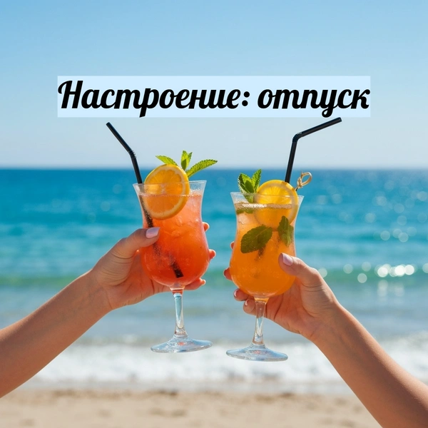 Источник: the-Day/Shutterstock AI/Fotodom.ru