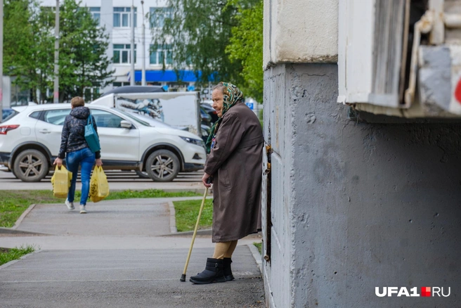 Пенсионеры часто не знают о своих правах | Источник: Булат Салихов / UFA1.RU