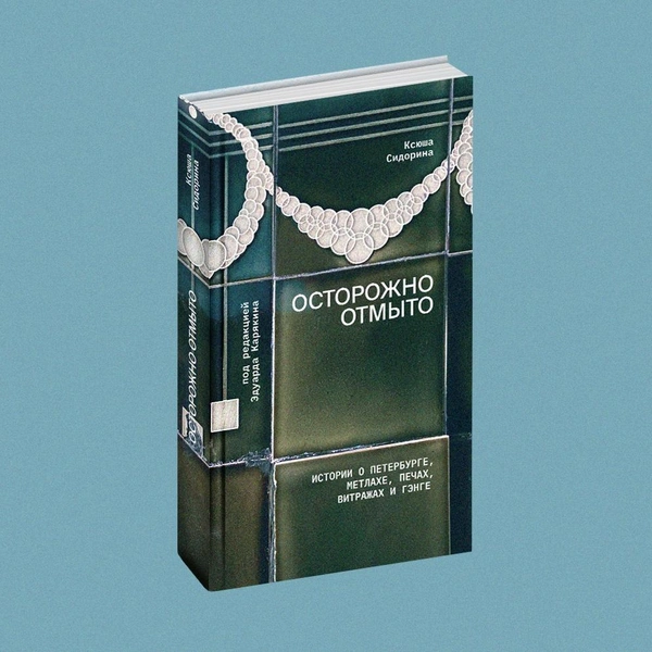 Источник: https://www.podpisnie.ru/