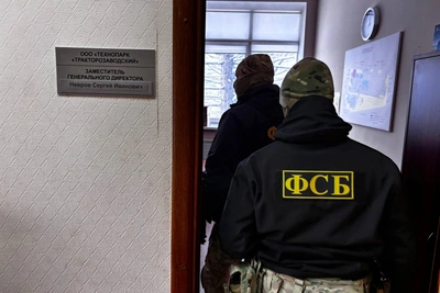 FSB Detains Deputy of Chelyabinsk Technopark Over 23-Million-Ruble Bribe