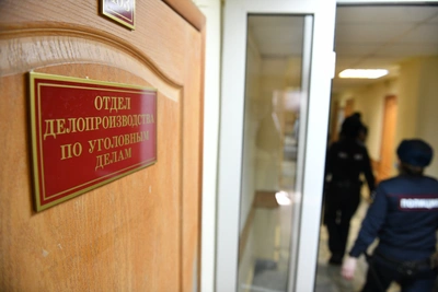 Тюменского бизнесмена заподозрили в мошенничестве