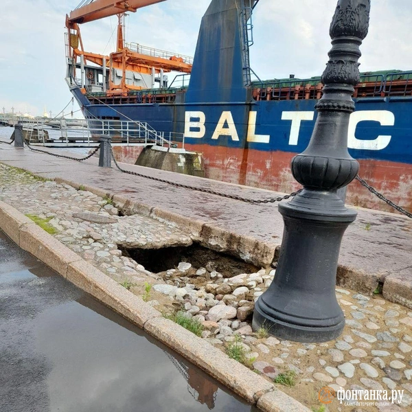 Источник: читатель «Фонтанки» Илья