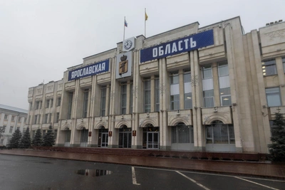 Оптимизация в молодежной политике Ярославля: названы цифры