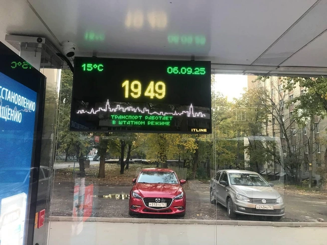 Остановка расположена на улице Турмалиновской. | Источник: Ксения Сухоленко / 161.RU