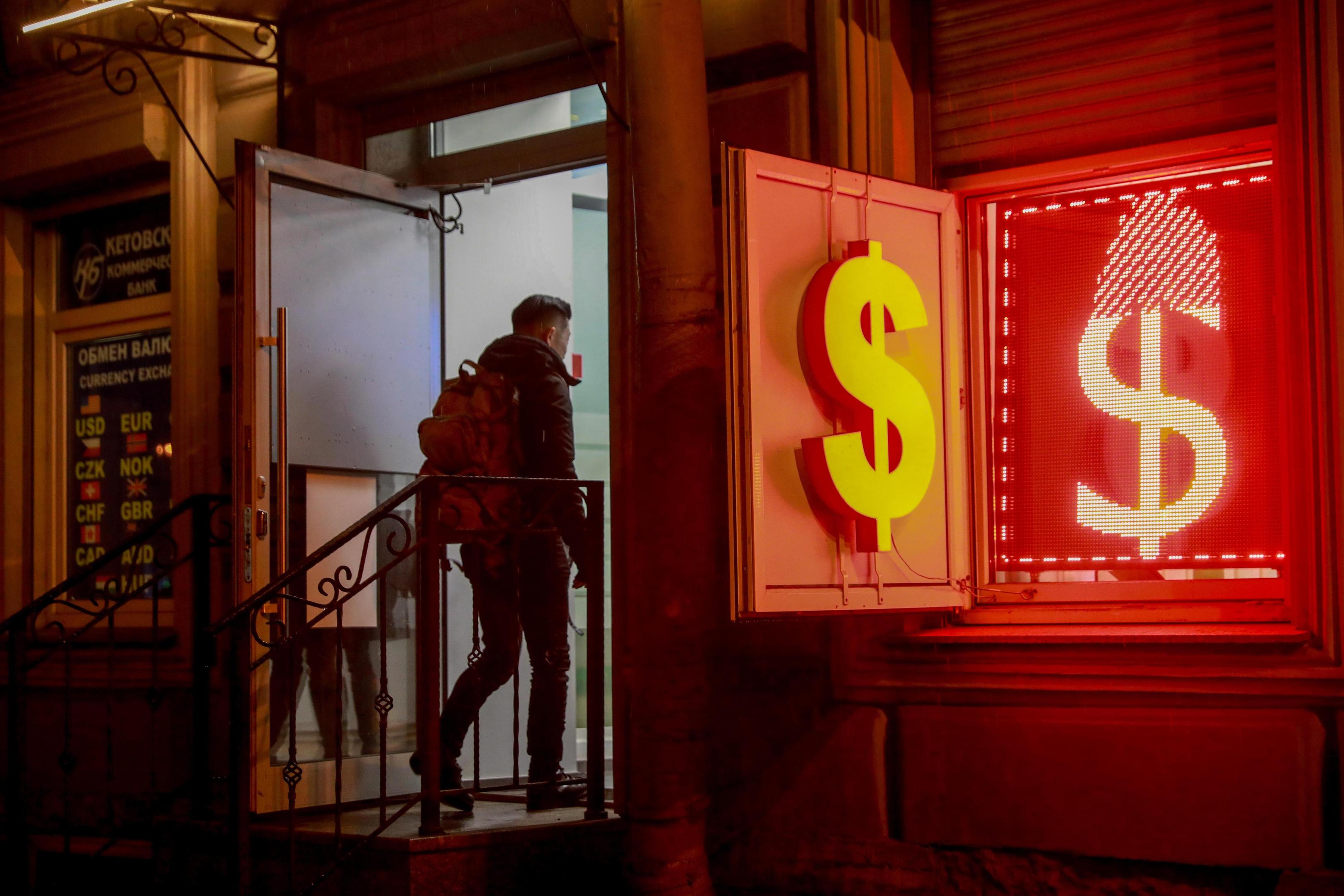 Обвал до 90 или укрепление до 70? Прогноз по рублю