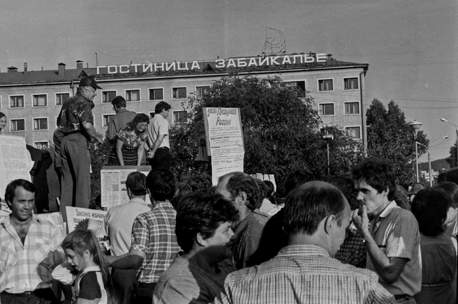 Источник: Евгений Епанчинцев