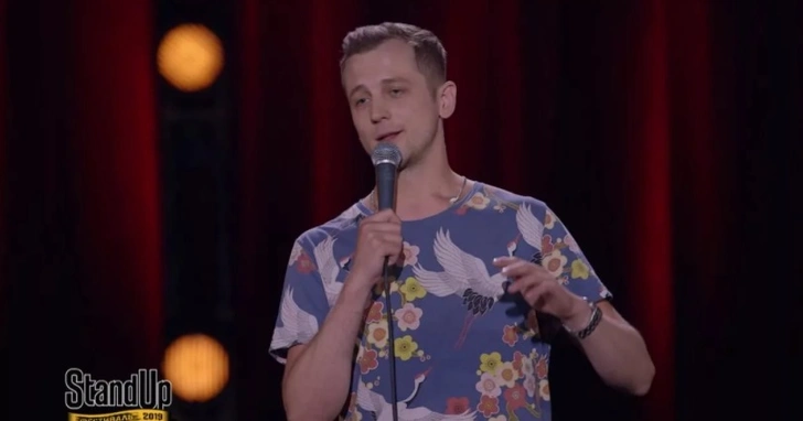 Полиция задержала комика из Stand Up на ТНТ Алексея Рябчикова с наркотиками