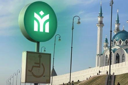 Так выглядит новый дизайн | Источник: «Метроэлектротранс» / T.me