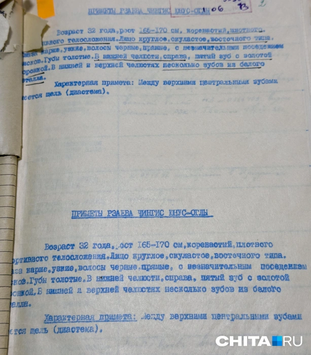 Источник: Виктория Михайлюк