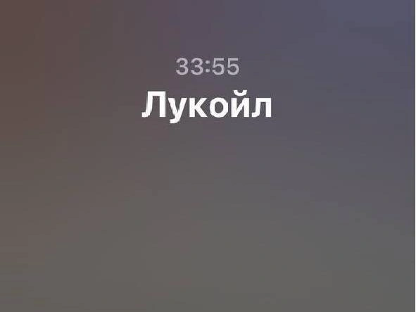 Мы были настойчивы и терпеливы | Источник: Анатолий Кузнецов / 72.RU