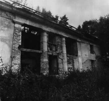 Усадьба в 1980-е | Источник: Pastvu.com