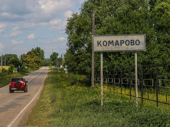 Строки из песни «На недельку до второго…» вспоминаются при взгляде на этот дом | Источник: Наталья Бурухина / NN.RU