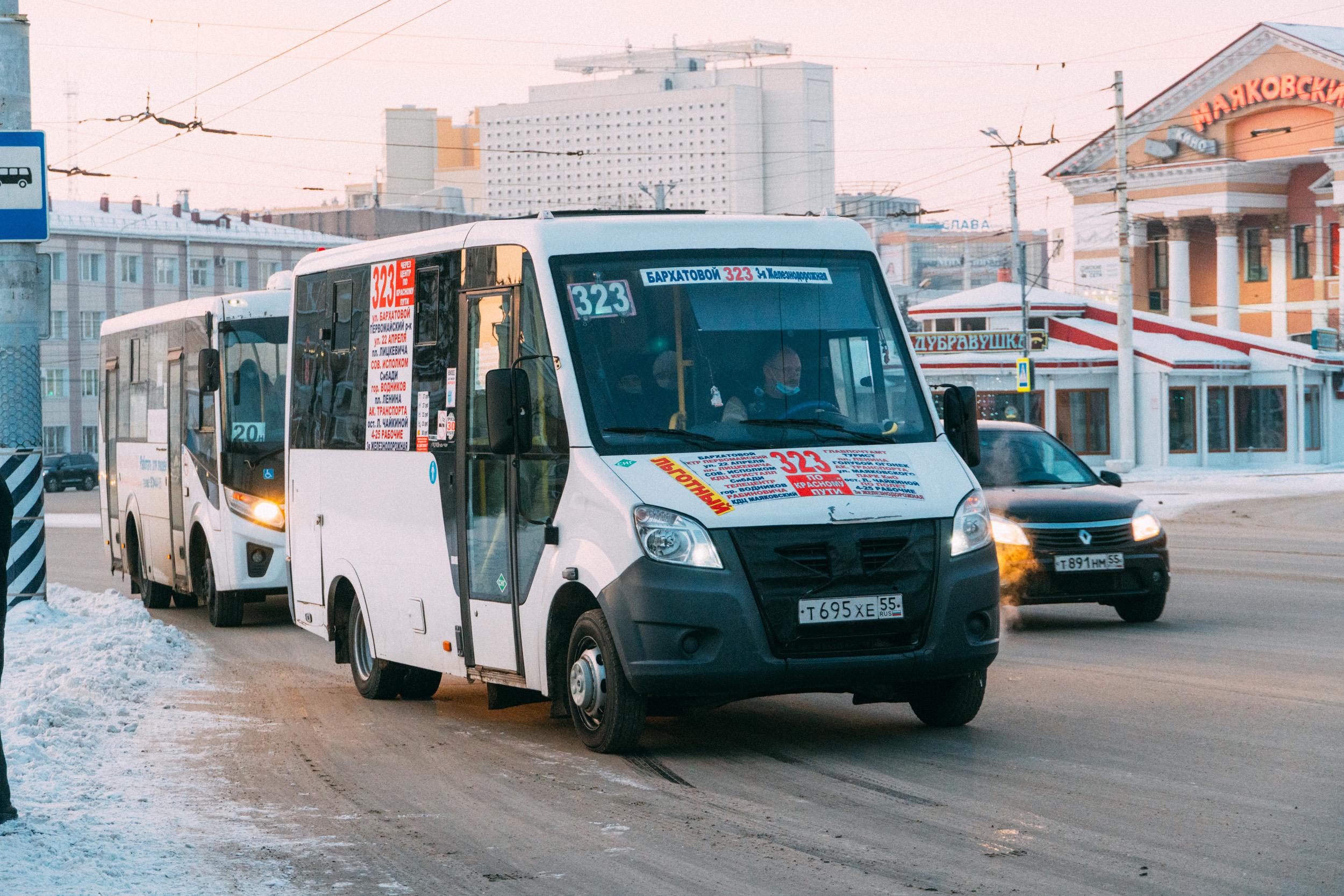 203 маршрут омск. 323 Маршрут Омск. 414 Маршрут Омск. Маршрутка. Маршрутный автобус.