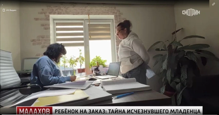 Елена не хочет останавливаться, пока не узнает правду