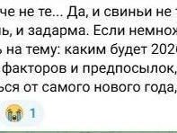 Источник: Новости Ростова | 161.RU / Telegram