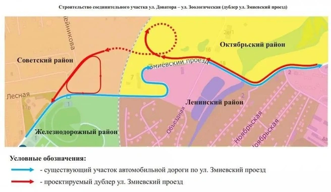 Источник: Алексей Логвиненко / Telegram.org