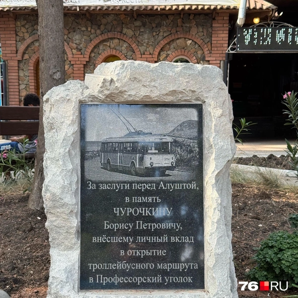 В Крыму продолжают работать междугородние и городские троллейбусные маршруты | Источник: Светлана Лебедева