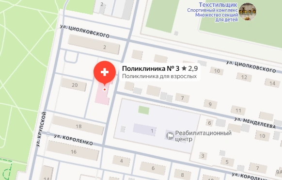 Вокруг здания — несколько хрущевок и частный сектор | Источник: скриншот сервиса «Яндекс Карты»
