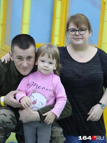 Счастливая семья | Источник: Личный архив Надежды Семеновой