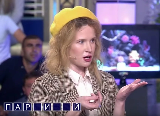 Певица Монеточка выиграла на «Поле чудес» мультиварку | ya62.ru