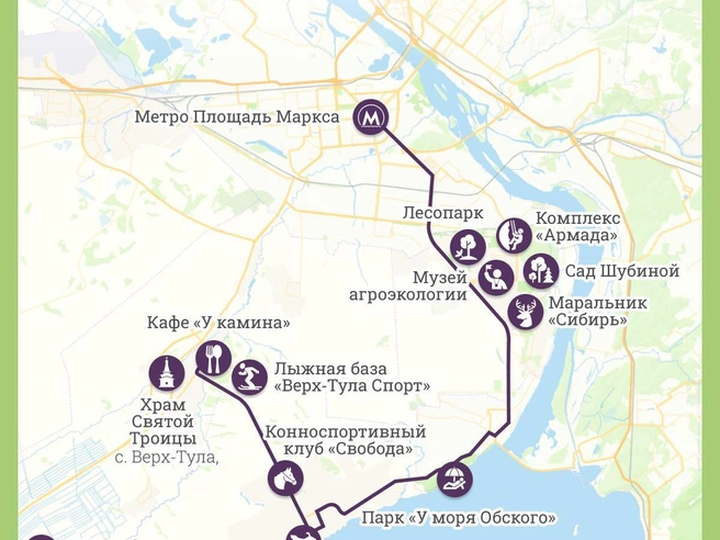 Источник: Юрий Орлов / Городские медиа