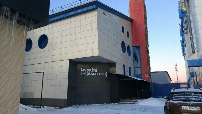 Клубом владеют два брата-бизнесмена | Источник: yandex.ru