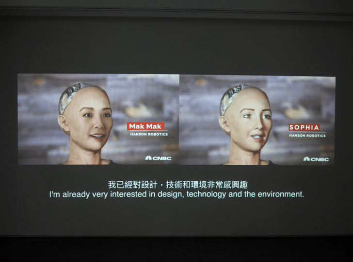 Mak Ying Tung 2 (2019). Robot Mak Mak