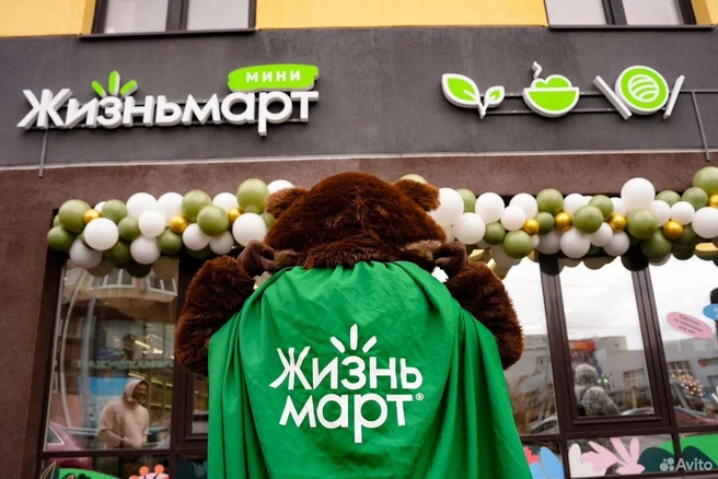 Магазин, пишут в объявлении, находится в месте с высокой проходимостью | Источник: avito.ru