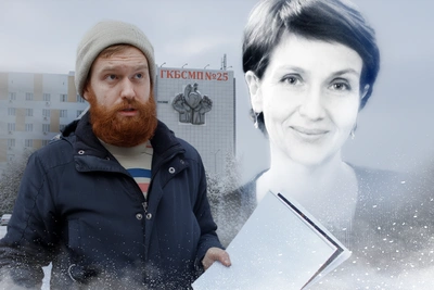 Общественник требует наказать врачей за смерть тещи от онкологии