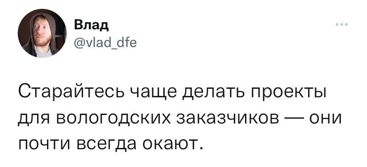 Шутки четверга и Егор Божолетов