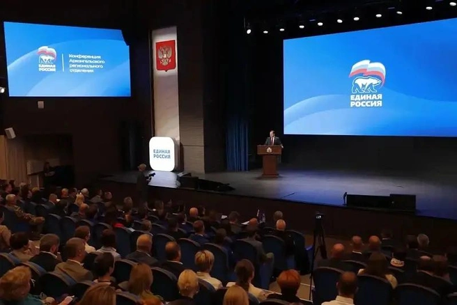 Источник: пресс-служба правительства Архангельской области