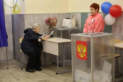 Опубликованы итоги онлайн-голосования в Ярославской области