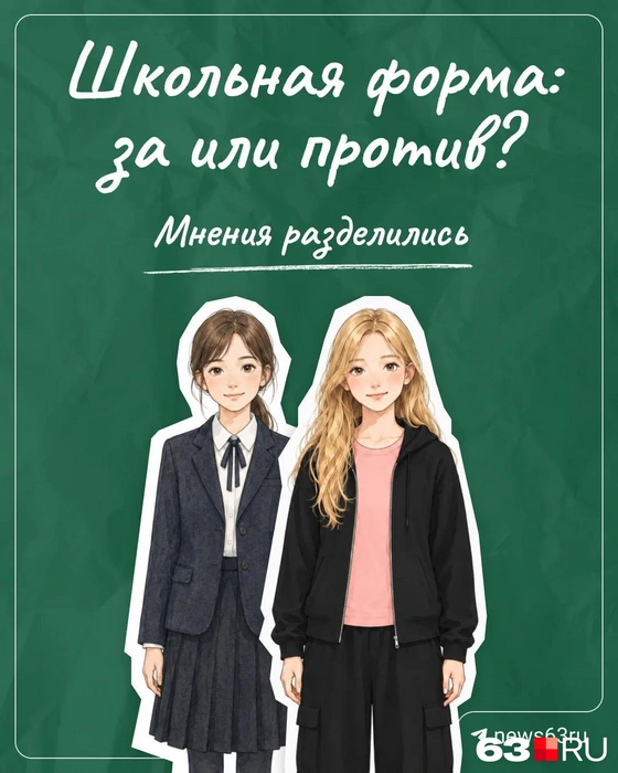 Единый стиль или лишние ограничения? Узнали мнение горожан | Источник: Максим Бутусов / Городские медиа