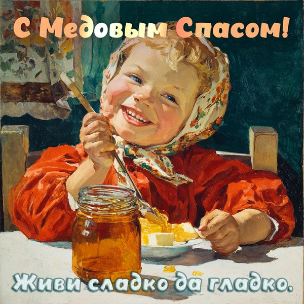 Источник: AI / коллаж MAXIM