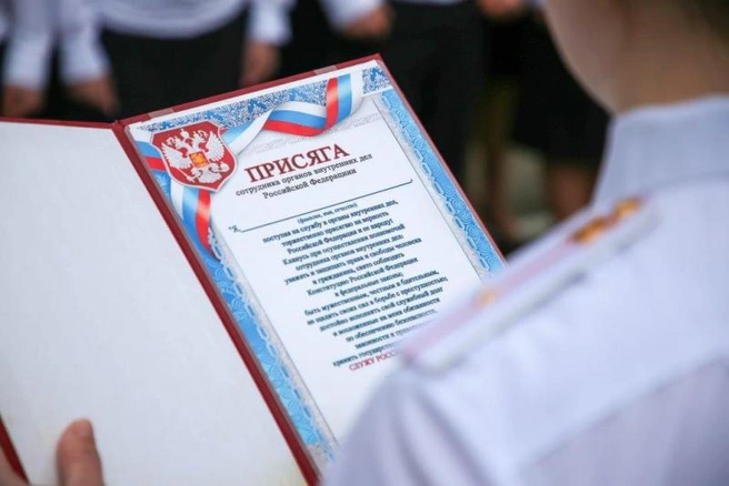 Источник: 60.xn--b1aew.xn--p1ai