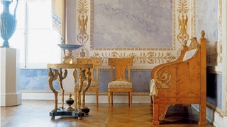 Тренд недели: русский ампир