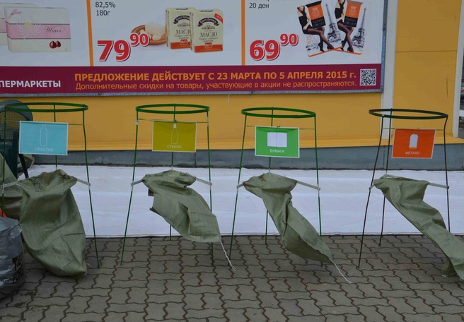 В Рязани проходит акция по раздельному сбору мусора | ya62.ru