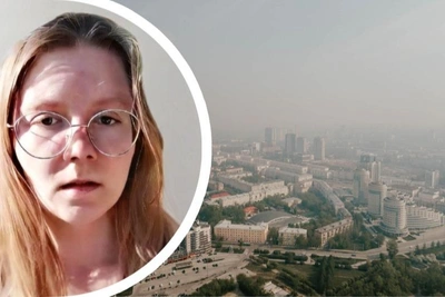 21-летняя девушка, пропавшая в Екатеринбурге, найдена