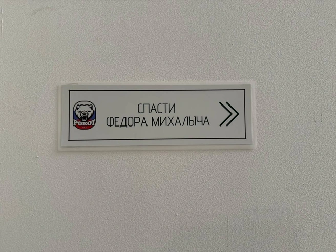 Источник: Алиса Андреева / E1.RU