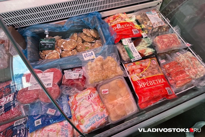 Источник: Елена Буйвол / VLADIVOSTOK1.RU