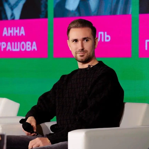 Даниил Глейхенгауз