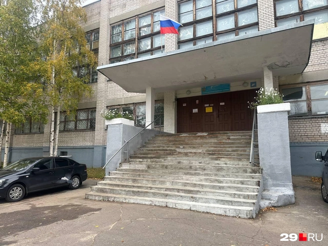 Источник: Анастасия Гусева / 29.RU